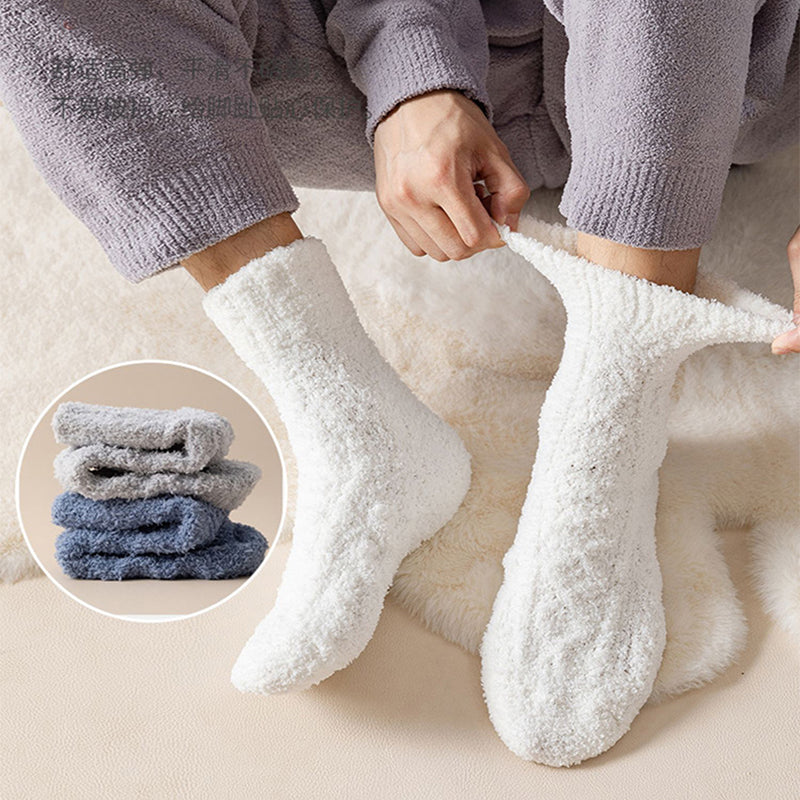 Winter Warm Fuzzy Coral Fleece Socks Women Men Velvet Thickened Home Sleepping Floor Socks - CozyLooter